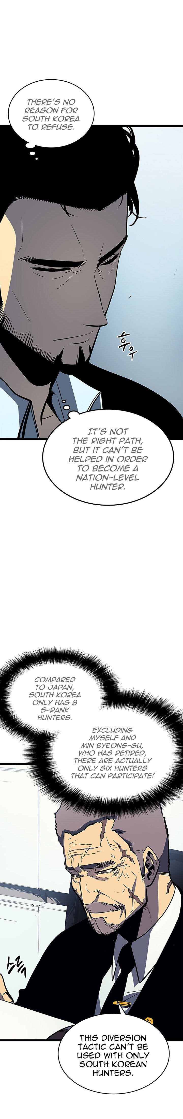 Solo Leveling, Chapter 85 image 24